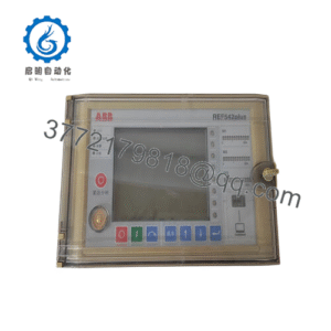 REF542PLUS 1VCR007346