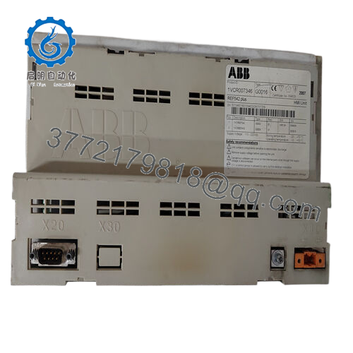 REF542PLUS 1VCR007346