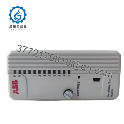 ABB HC800