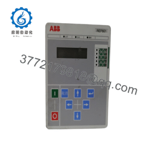 ABB REF601 CE446BB1NH