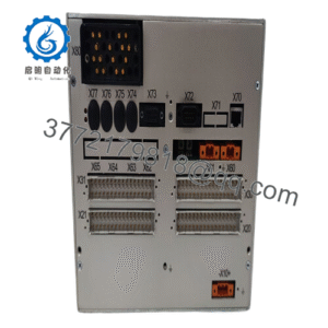 REF542PLUS 1VCF752000