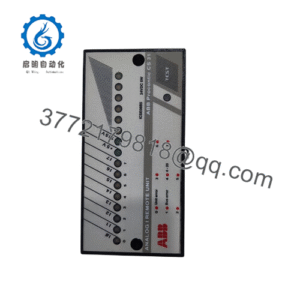 ICSE08B5 FPR3346501R1012