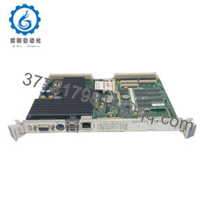 VMIVME7698