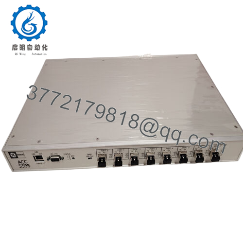 VMIACC-5595-208 350-805595-2008N