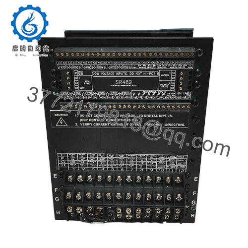 GE SR489-P1-HI-A20-E