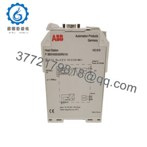 HS810 3BDH000305R0101