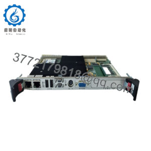VMIVME-7750