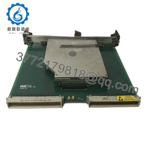 VMIVME-7455