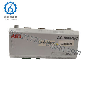 UAD149A0001 3BHE014135R0001