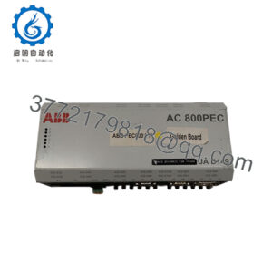 UAD149A1501 3BHE014135R1501