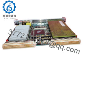 MVME550-163