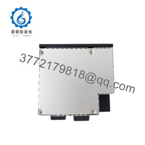 D201138 Wired high-channel digital I/O module with enhanced isolation