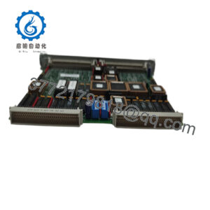 VMIVME-2540-000