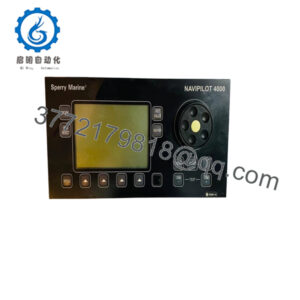 NAVIPILOT 4000