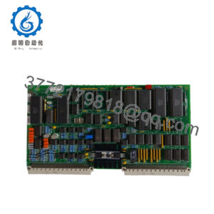 DC0016B REV.30.09.99 V2 80085