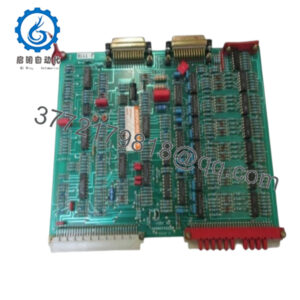 H4890P5008