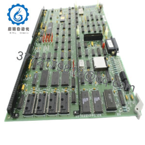 DS3800HFPG1E1E
