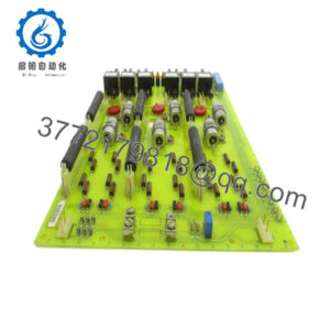 DS3800NHVL1C1C