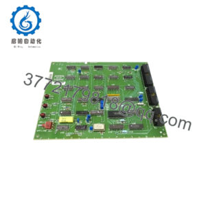 DS3800HXRB1BIC