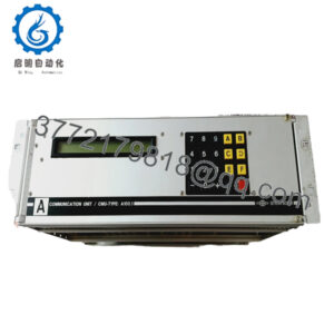 CAMOS 6809TAM 25-2431