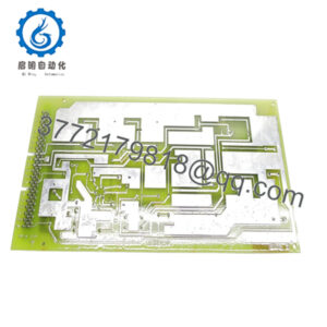 125D5788G0003
