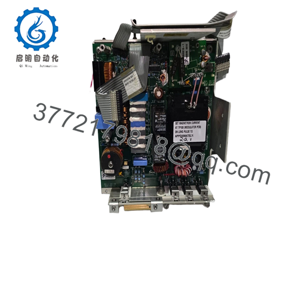 Sperry Marine 65825812-3 (25kW)