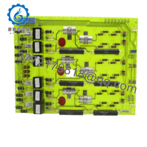 DS3800NHVL1C1C