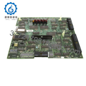 DS3800HSQD1H1E