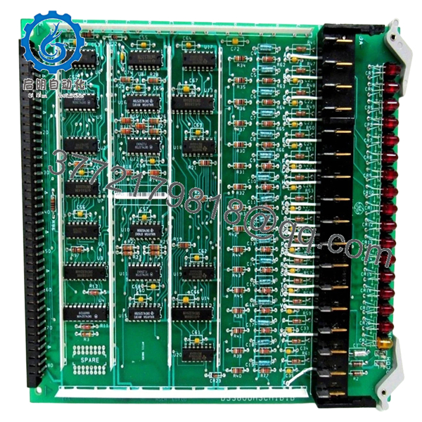 DS3800HSCH1B1B