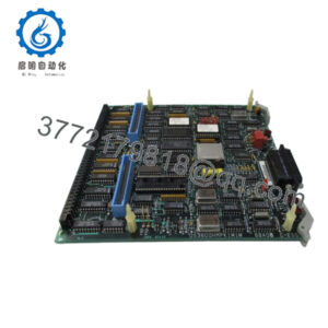 DS3800HMPK1H1H