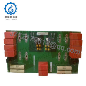 DS200ITXSG1A