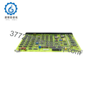 DS3800NFCB1T1T