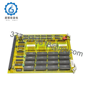 DS3800HUMB1A1A