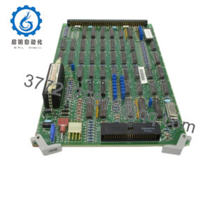 DS3800HRMB1J1G