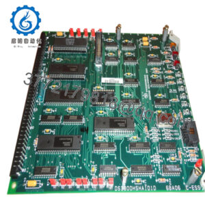 DS3800HSHA1D1D