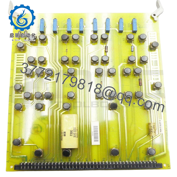 DS3800NCBA1A1B