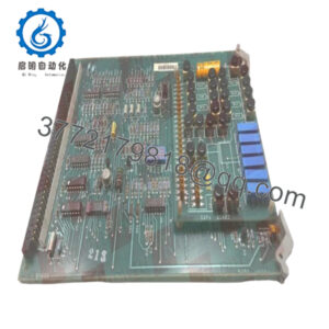 DS3800NSMA