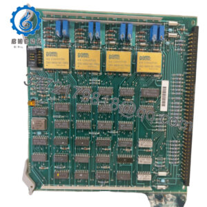 DS3800NDAC1B1C