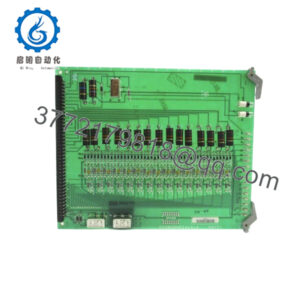 DS3800HRIA1A1A
