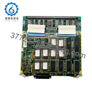 DS3800HMPK1G1G