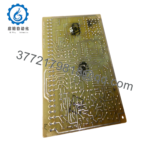 IC3600EPSU1