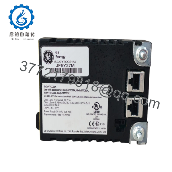 IS220YTCCS1A
