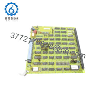 DS3800HRMD1C1B