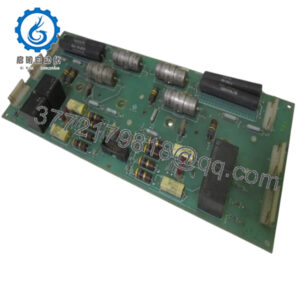DS3800NHVF1B1A