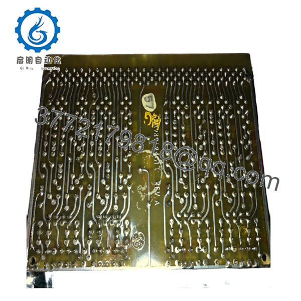 IC3600LSRB1