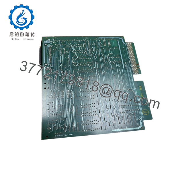 DS3800HFXC