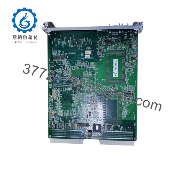 SST-PFB3-VME Profibus-DP VME Interface - Image 3