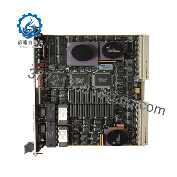 MVME 165-04