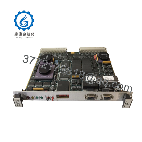 MVME 165-04