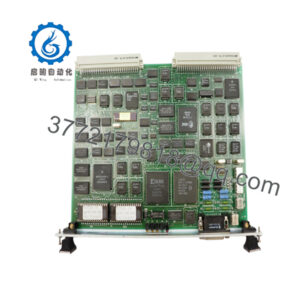 MVME 381 01-W3840B